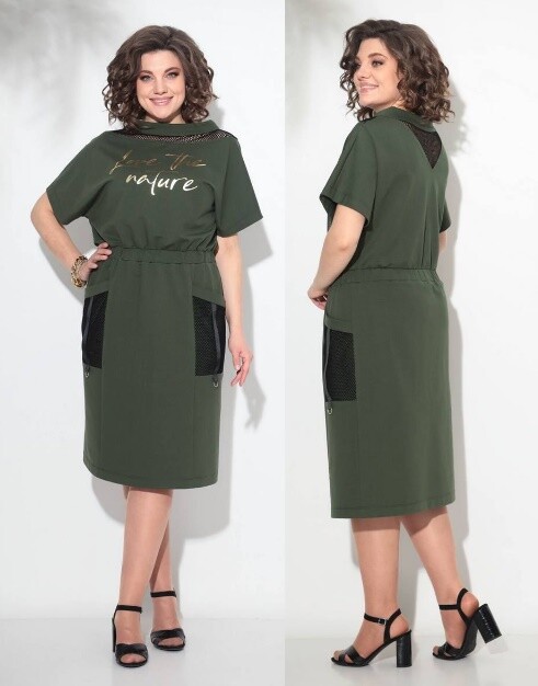 Платье Romanovich Style 1-2361