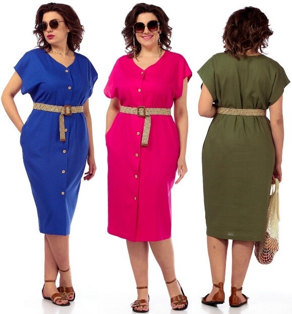 Платье Invite 4054