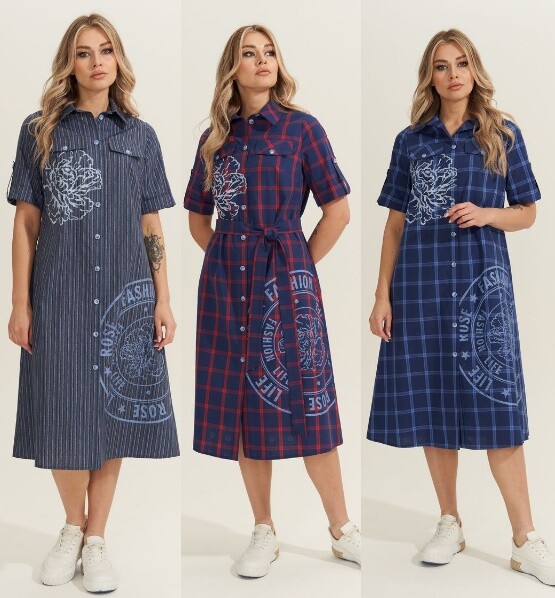 Платье Gizart 5120