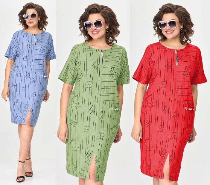 Модель Милора-Стиль 1110А