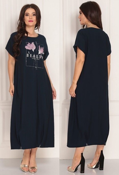 Модель Solomeya Lux 707