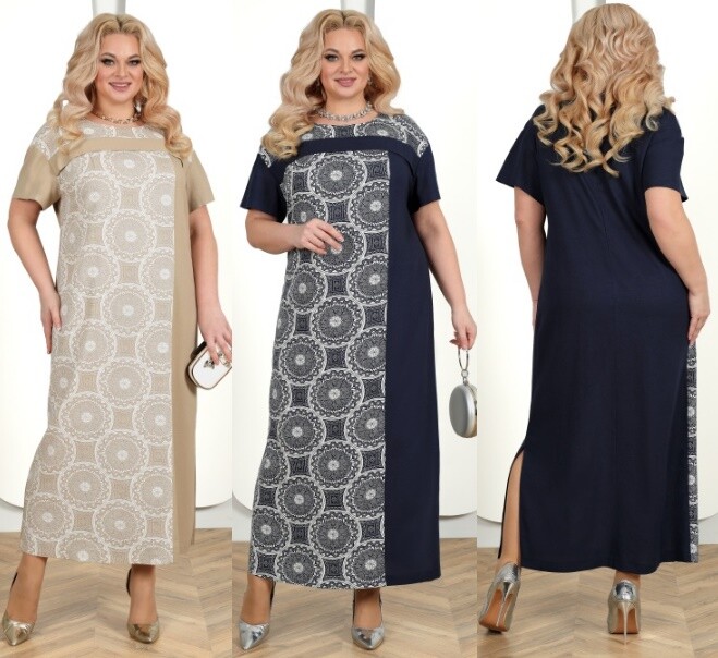 Модель Ninele 5960