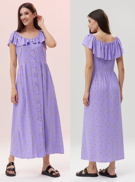 Сарафан Ларс Стиль 788