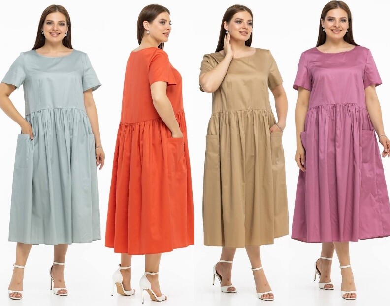 Платье Avila 0796