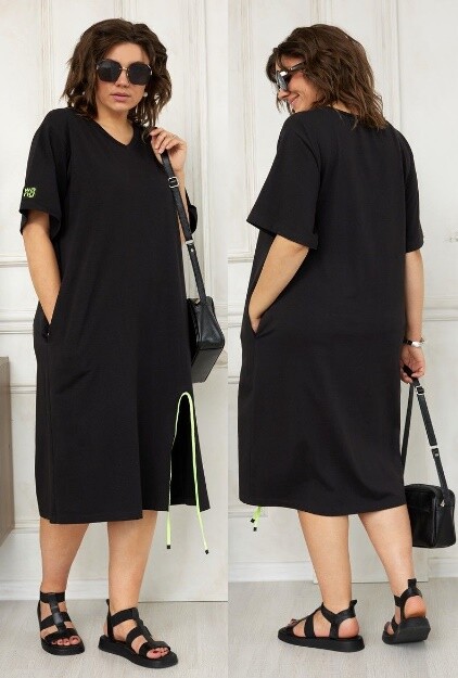 Платье BegiModa 1024