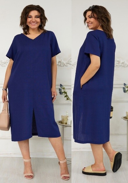 Платье BegiModa 1023