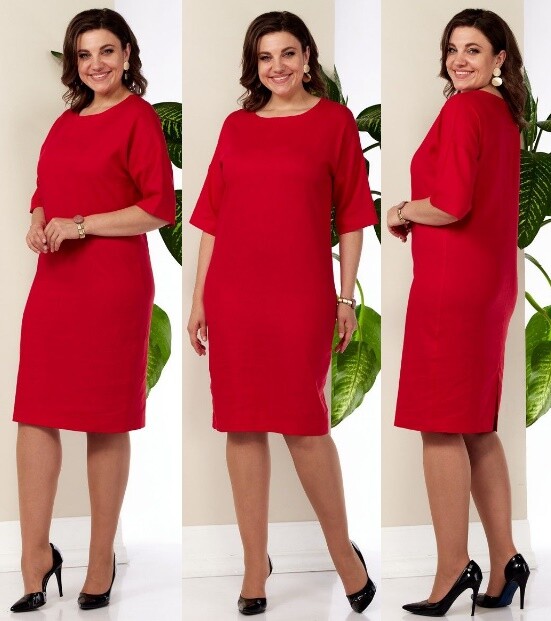 Платье Anastasia 870