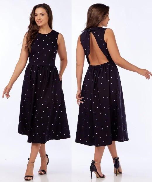 Платье Michel Chic 2133