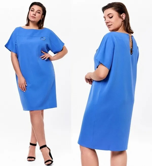 Платье KaVaRi 1010.7