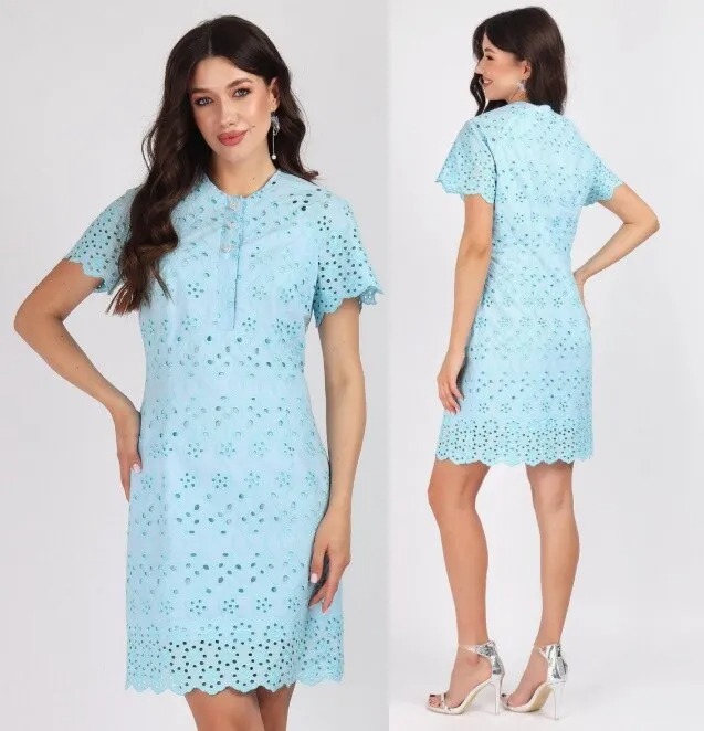 Платье Mia-Moda 1558