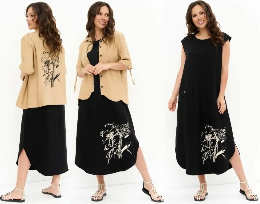 Комплект, платье, блуза Магия Моды 2263П