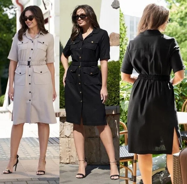 Платье Andina City 8009