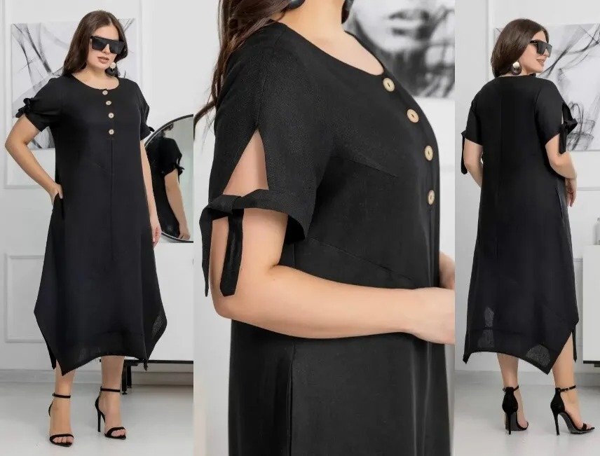 Платье Gold Style 2568ч