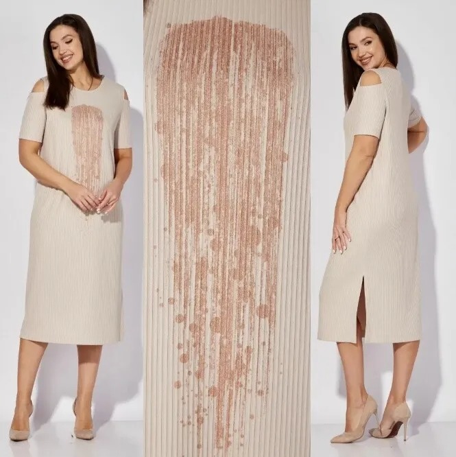 Платье Taier 1206-1