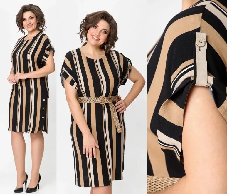 Платье Moda Versal П-2467