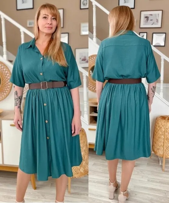 Платье Rumoda 2209
