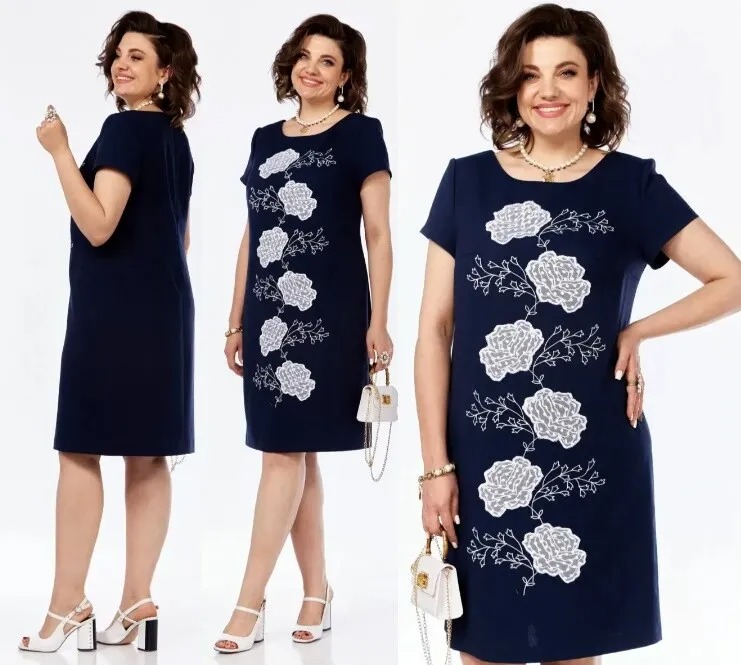 Платье Grace for you 1038