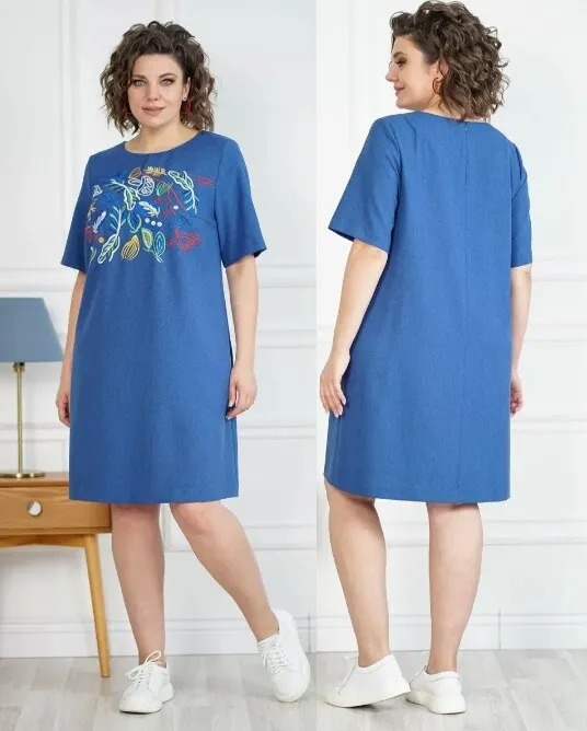 Платье Alani Collection 2105