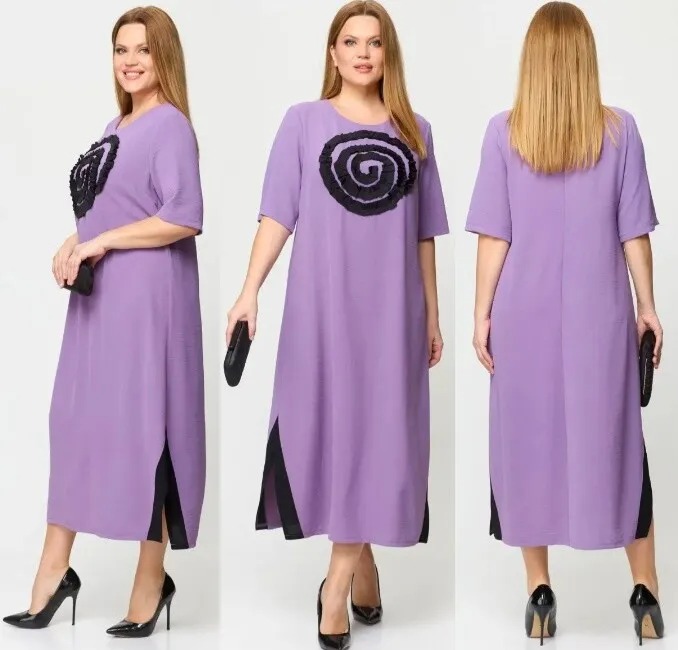 Платье Michel Chic 2162