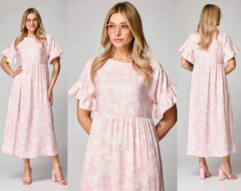 Платье Stefany 864Р