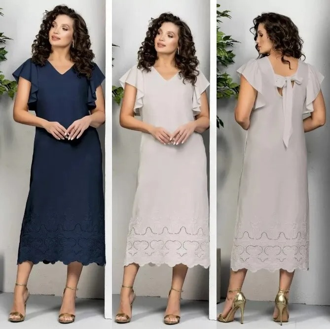 Платье Gold Style 2621