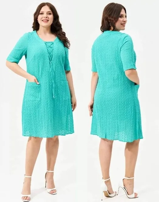 Платье Stilville 1828