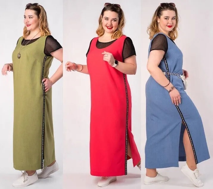 Платье Camelia 20249