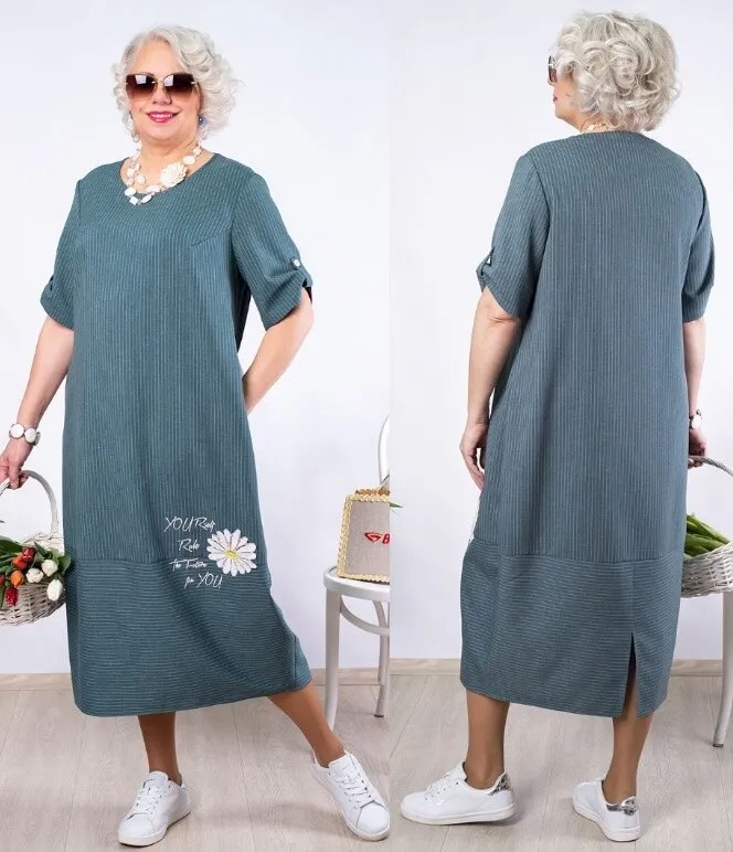 Платье Camelia 2307/2