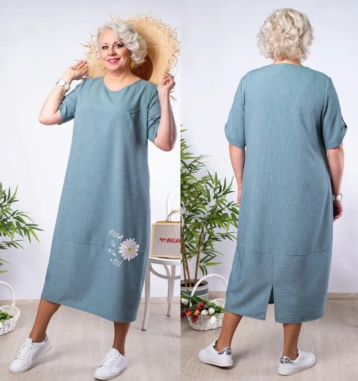 Платье Camelia 2307/1