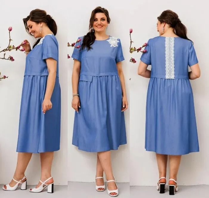 Платье Romanovich Style 1-2685