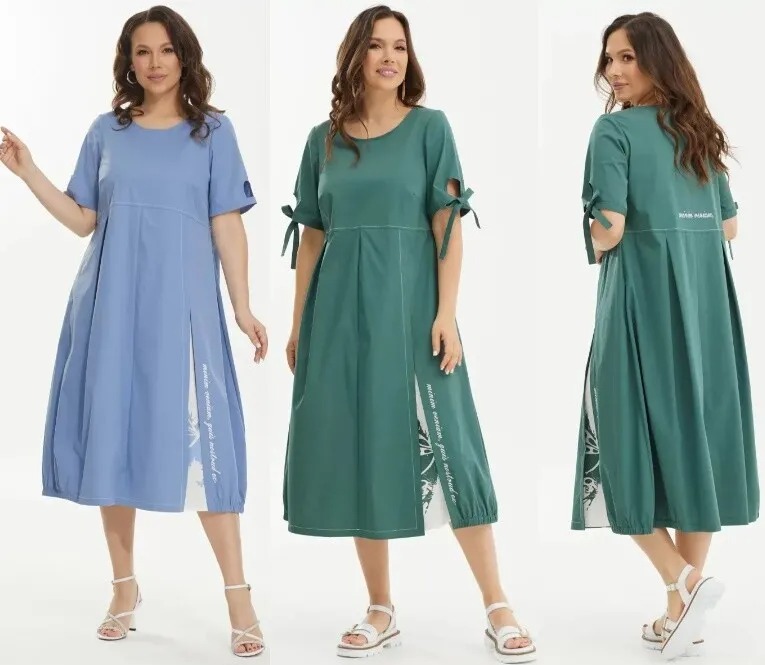 Платье Магия Моды 2445