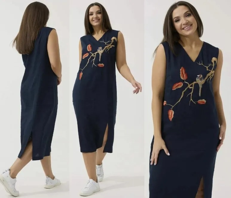 Платье Ma Cherie 4055