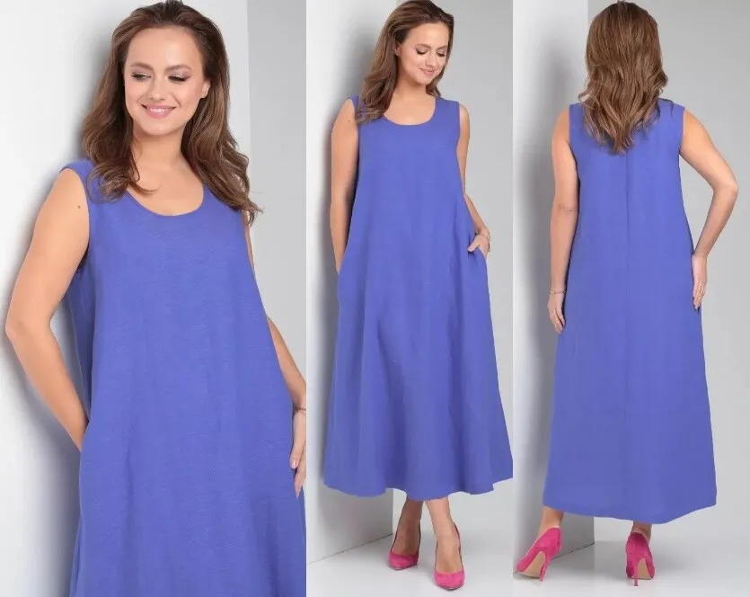 Платье Your Size 2226