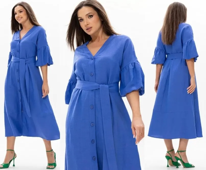 Платье Ma Cherie 4063