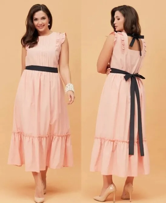 Платье Andina City 8025