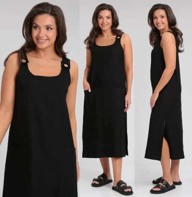 Сарафан Your Size 2232