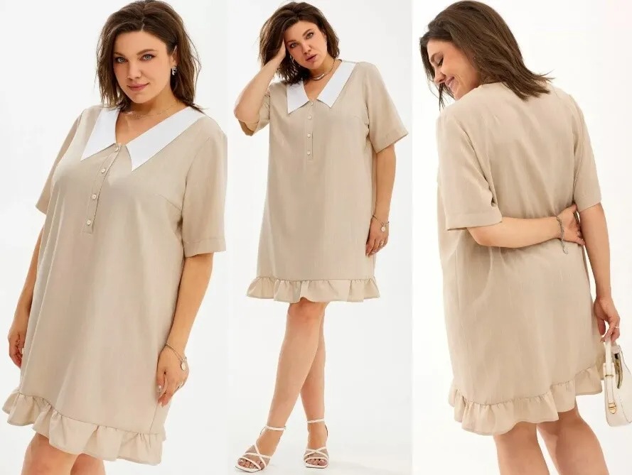 Платье BegiModa 1038