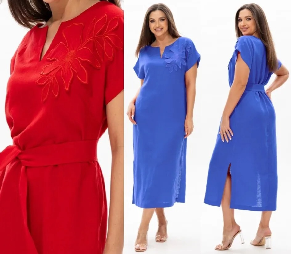 Платье Ma Cherie 4067