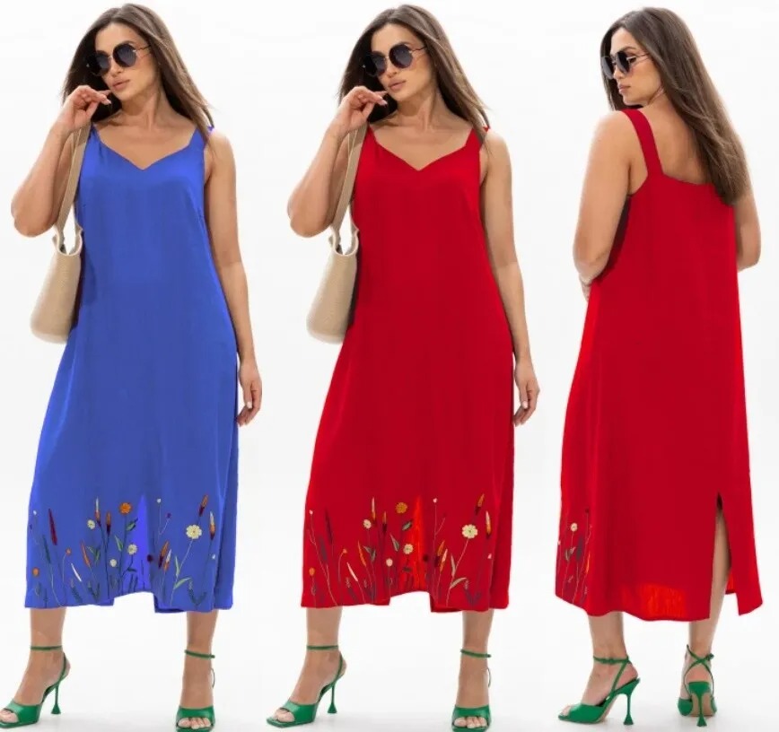 Сарафан Ma Cherie 4068