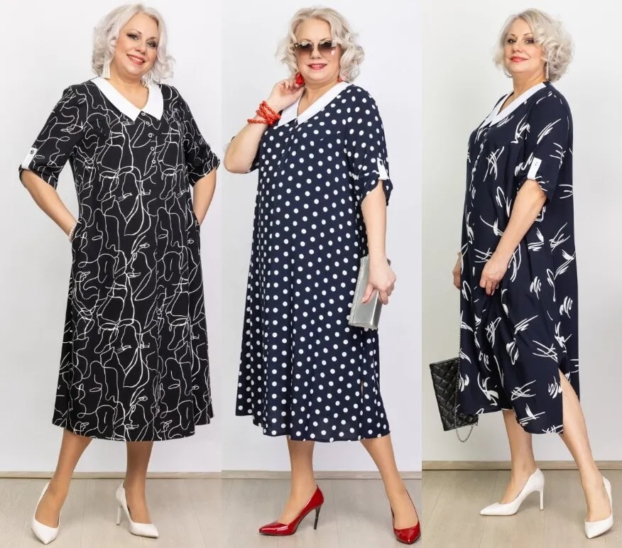 Платье Camelia 2369