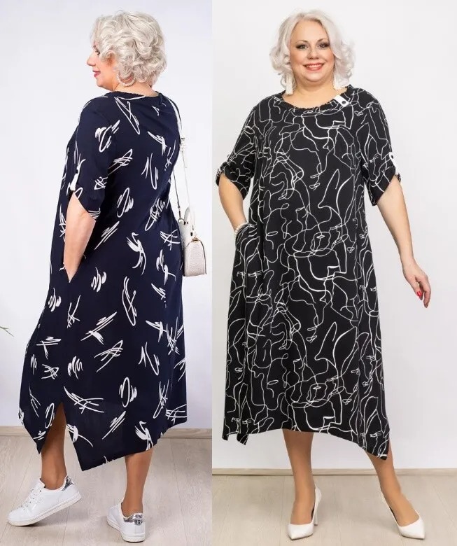 Платье Camelia 2303