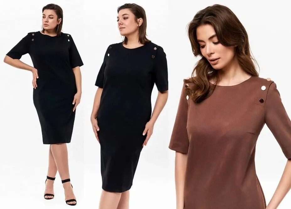 Платье KaVaRi 1066