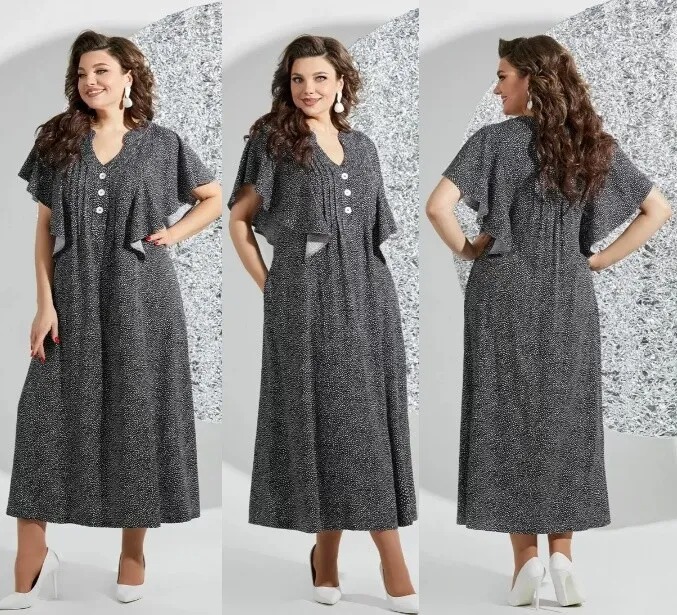 Платье Mira Fashion 5540
