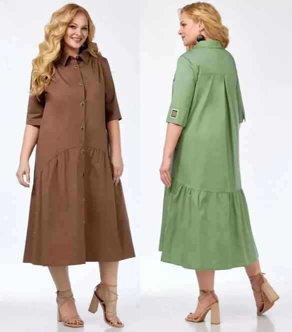 Платье Matini 3.1540А