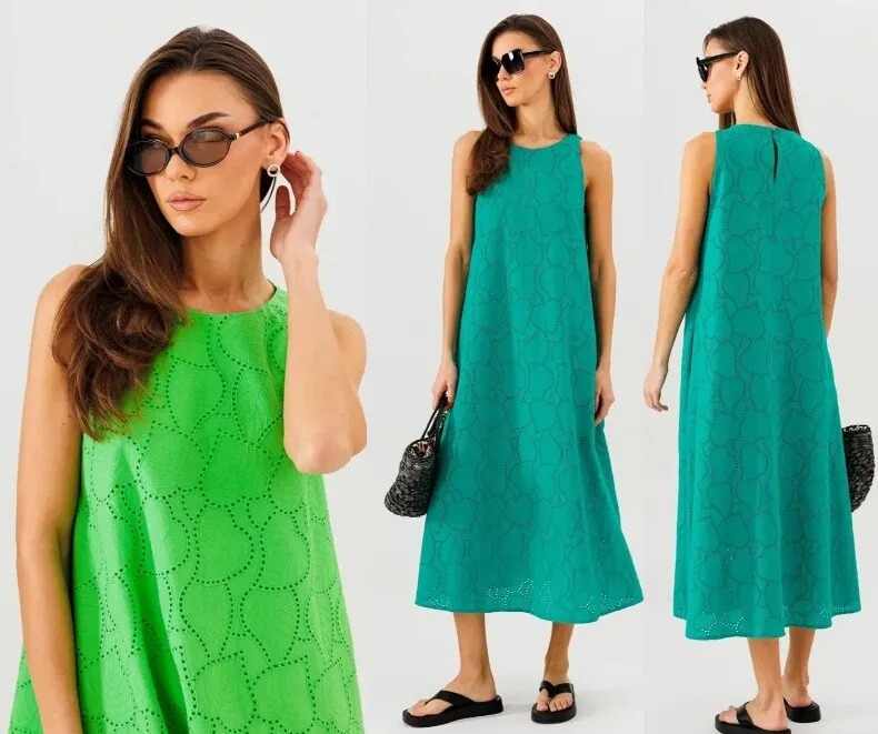 Сарафан Buter 3080