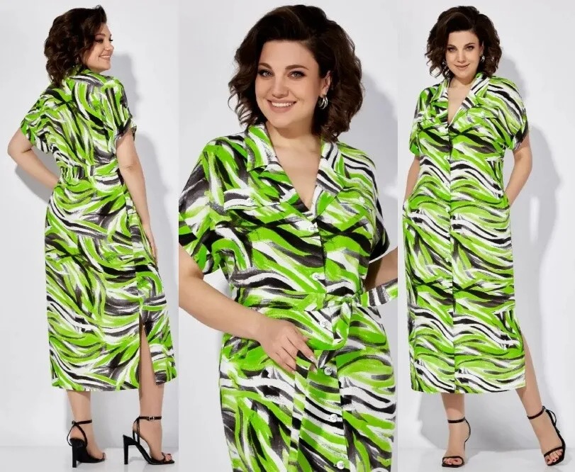Платье LEANNA STYLE 5008