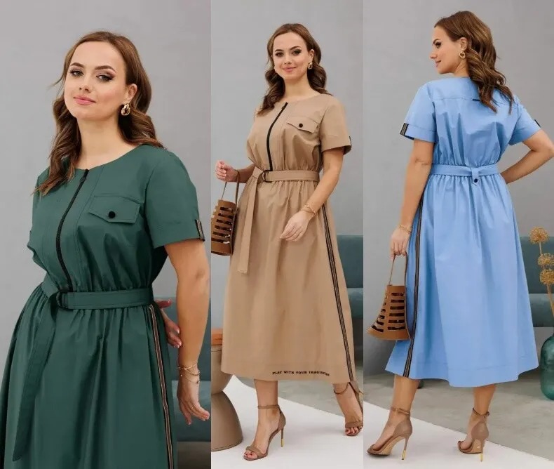 Платье Invite 4090