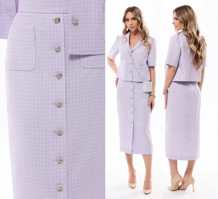 Жакет, юбка Golden Valley 6637