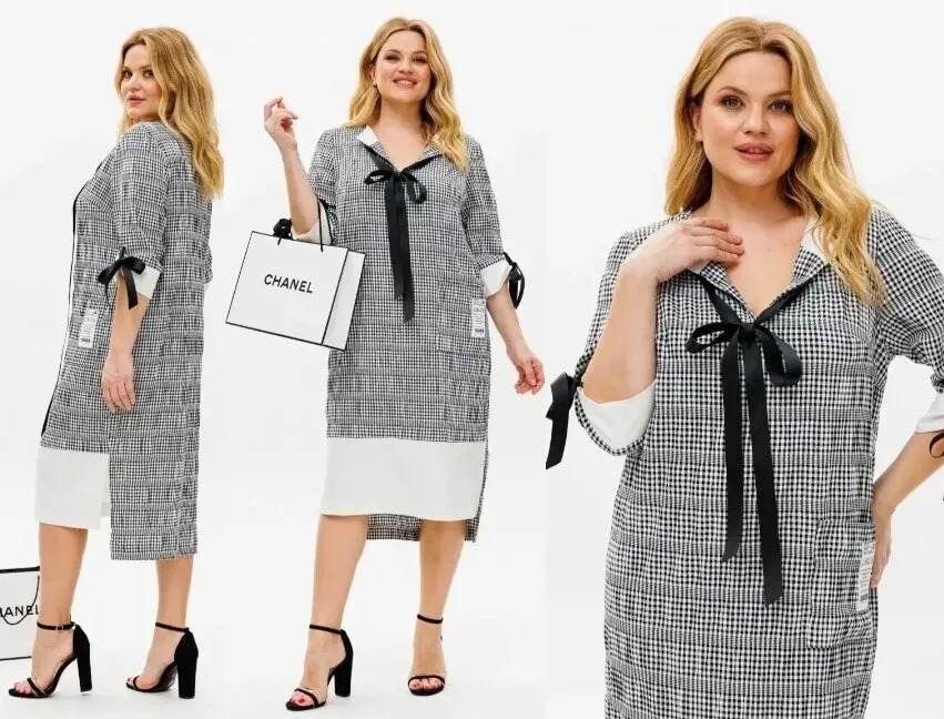 Платье Michel Chic 2163