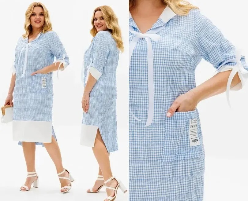Платье Michel Chic 2163